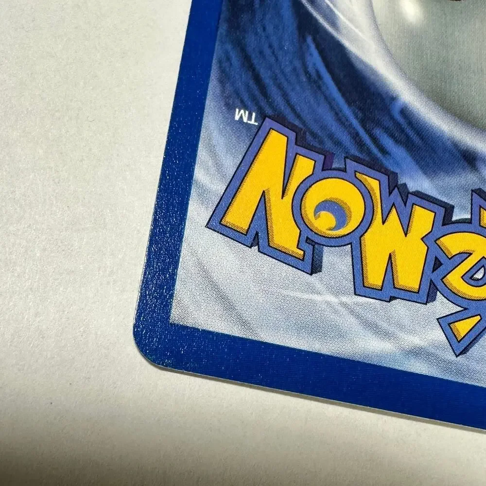 Pokemon 2000 gym